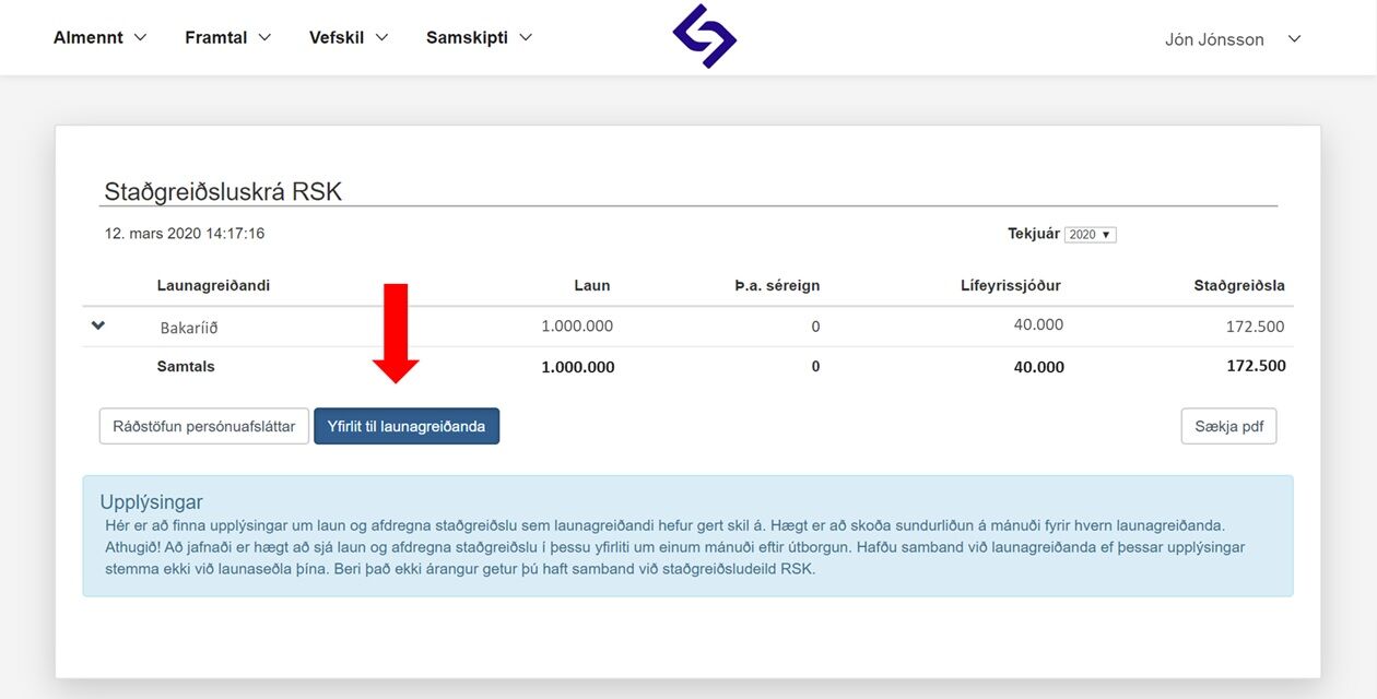 The statement of ones tax credit balance is available from all the pages by hitting the appropriate button