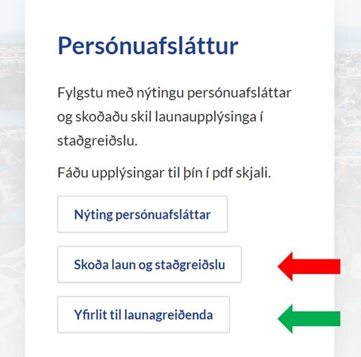 Once logged in there are two choices, to a list of ones employment and salary details or to get a statement for a new employer